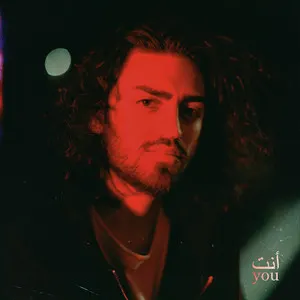 YOU album art
