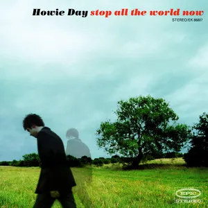 Stop All The World Now album art
